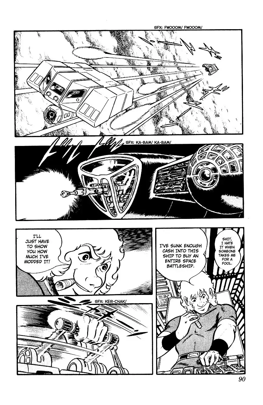 Space Adventure Cobra Chapter 3 89